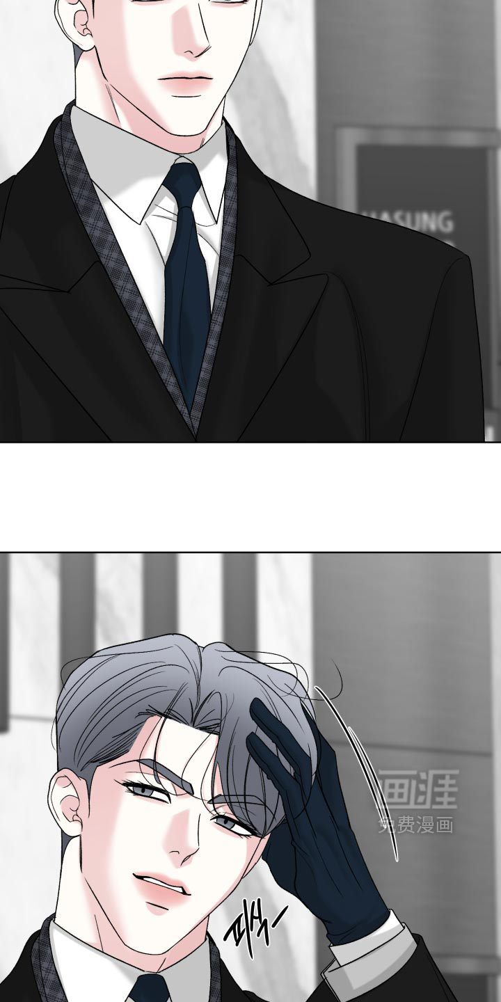 第84话17