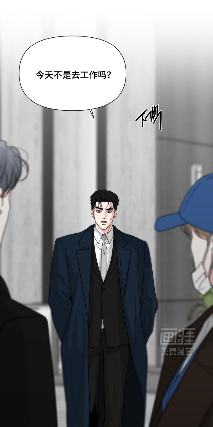 第83话24
