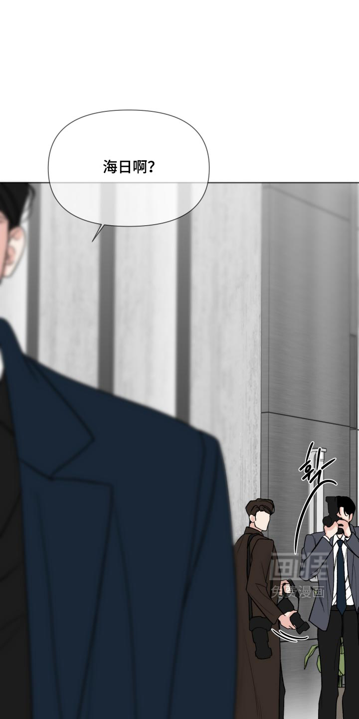 第83话27