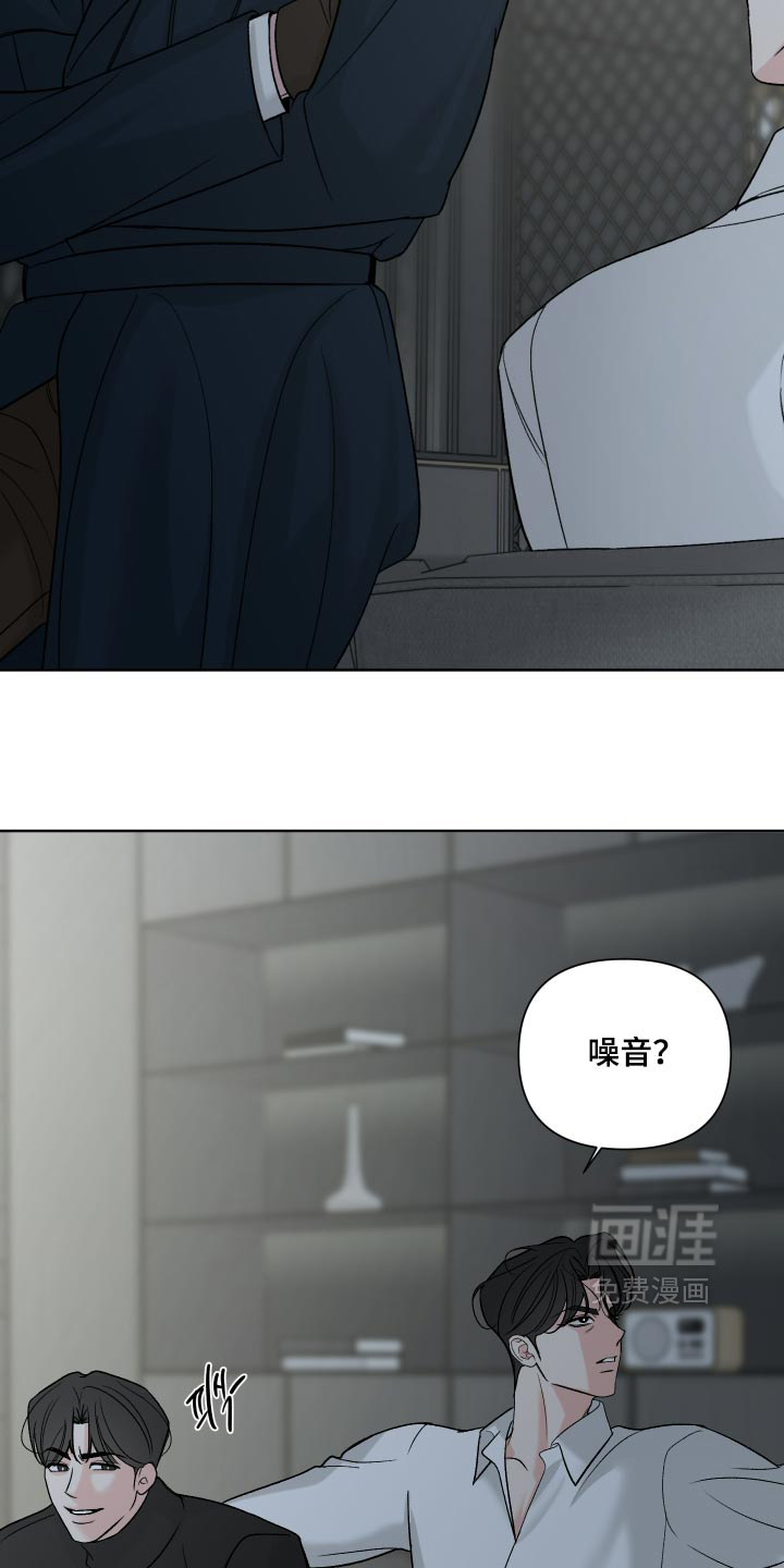 第81话15