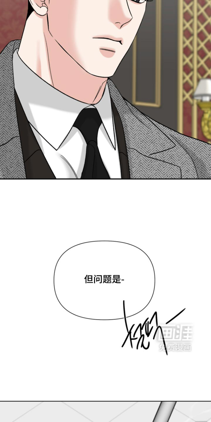 第80话6