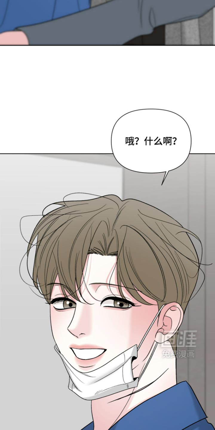 第80话12