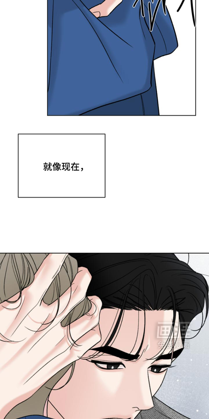 第80话17