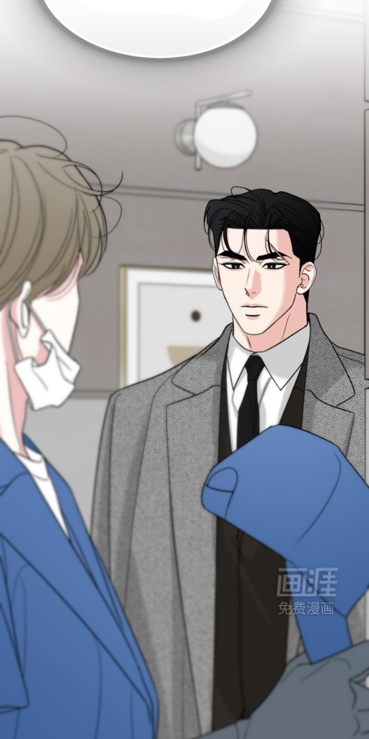 第80话11