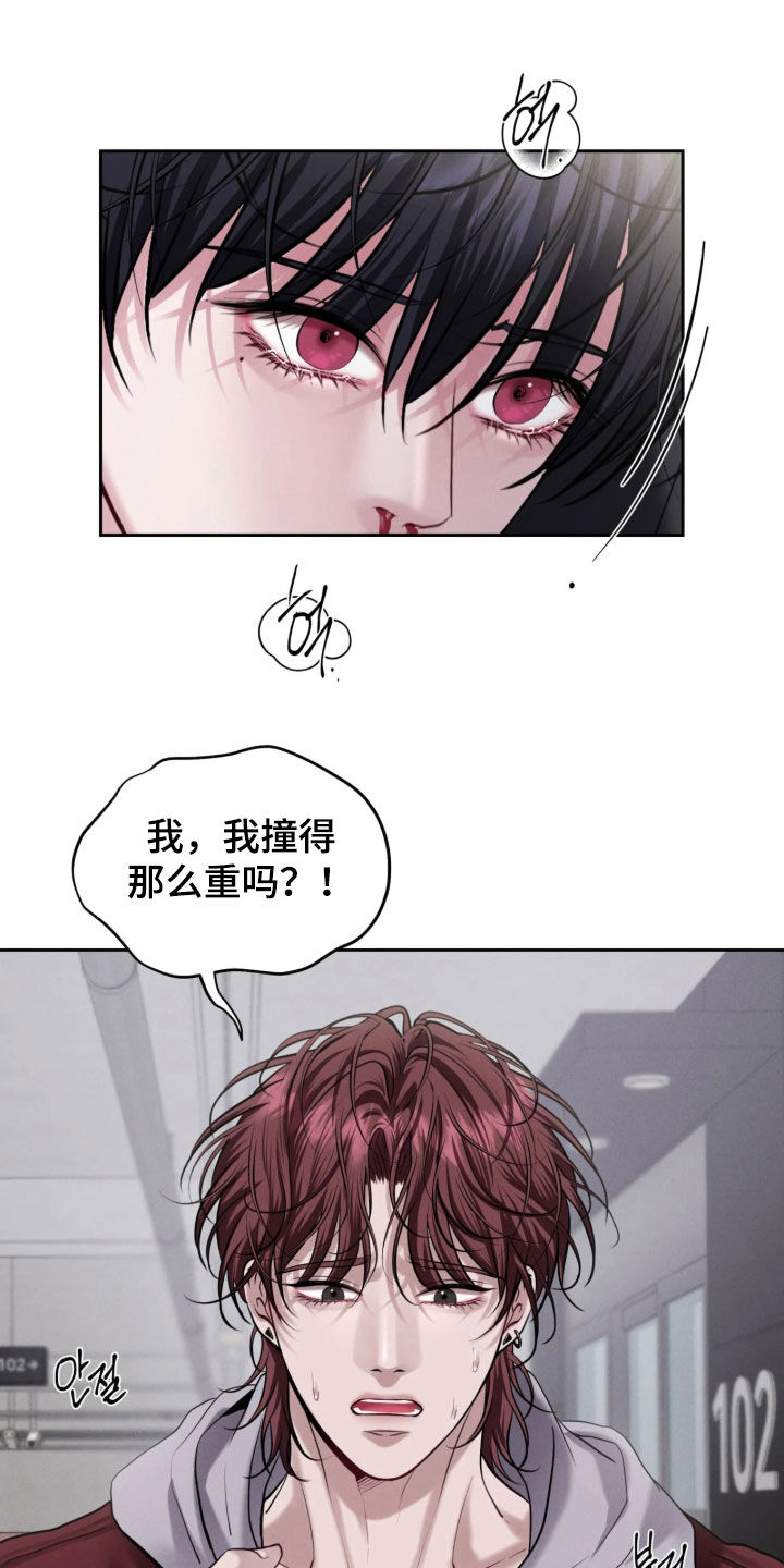 第35话21