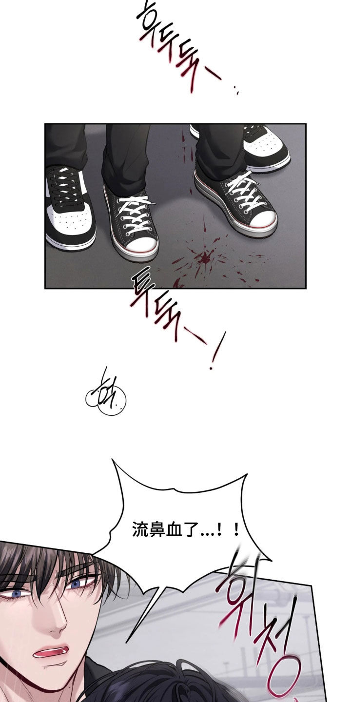 第35话19