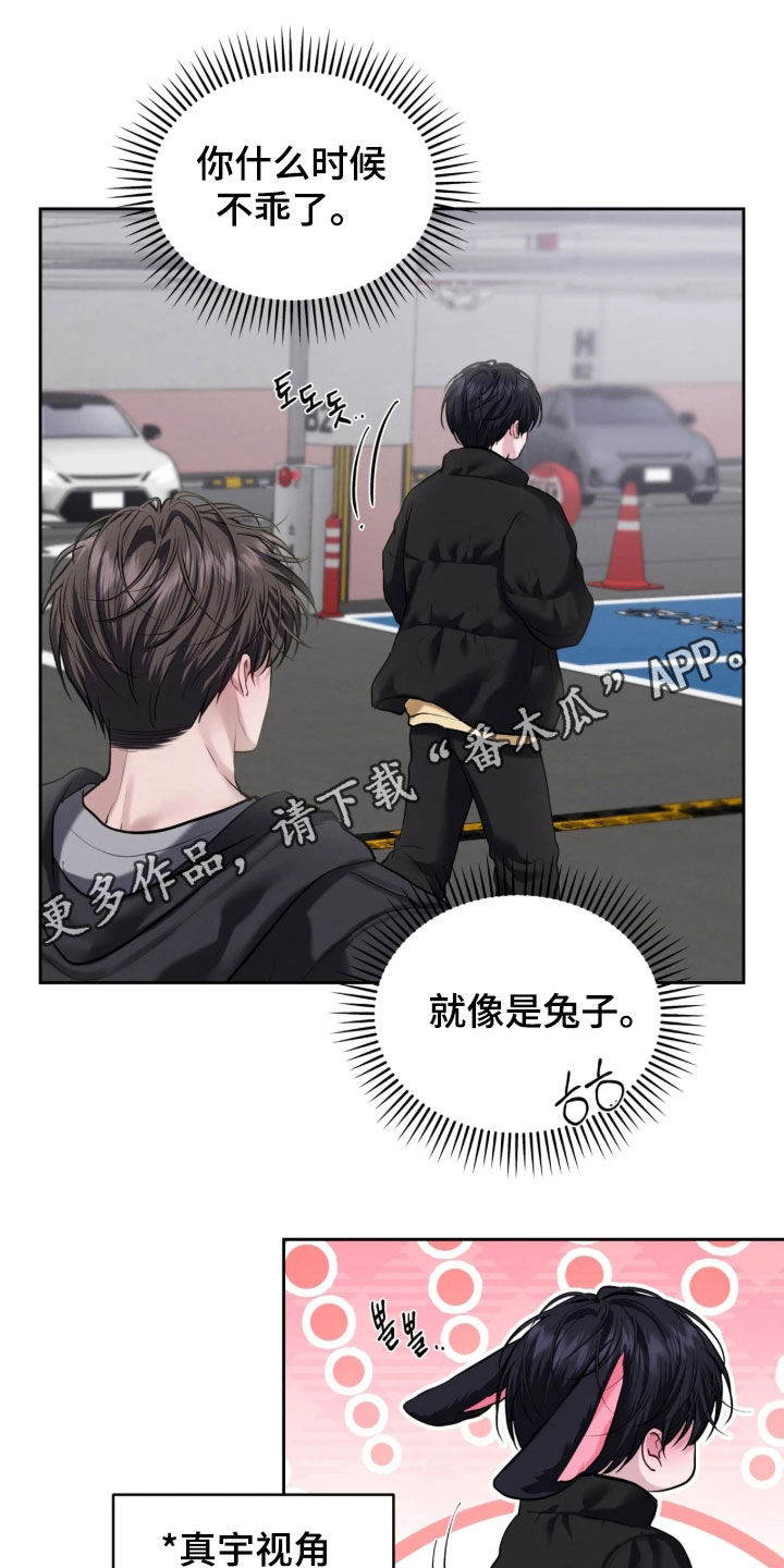 第35话0