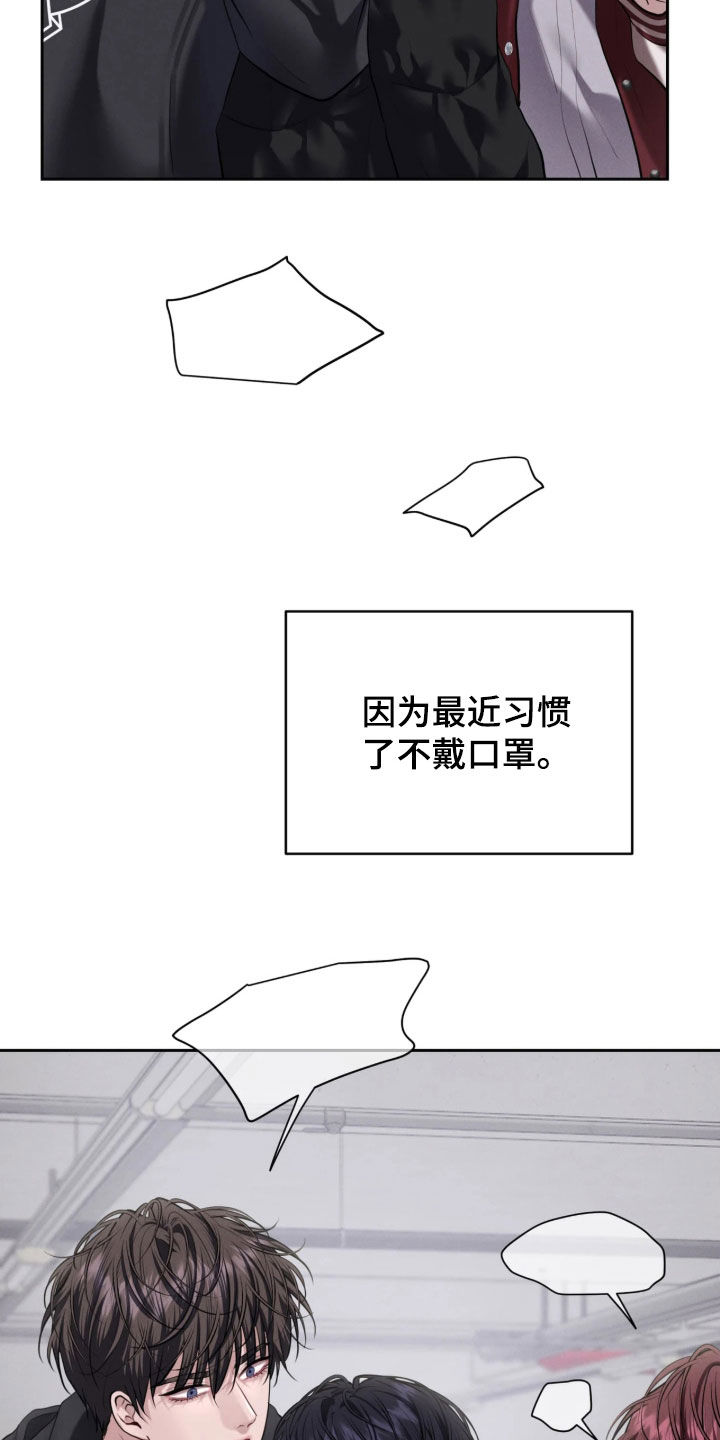 第35话24