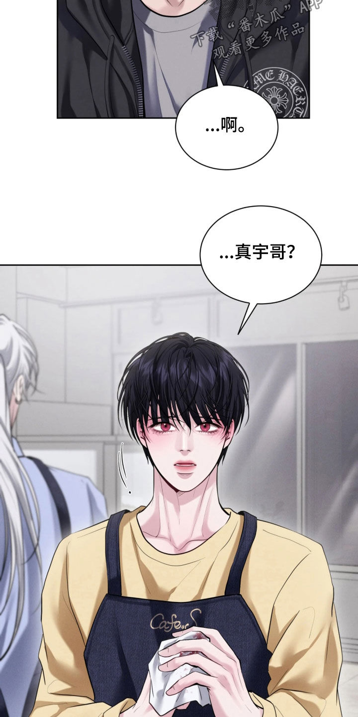 第34话16