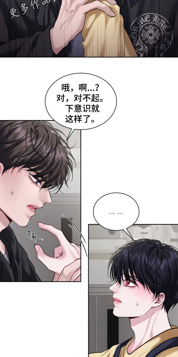 第34话1
