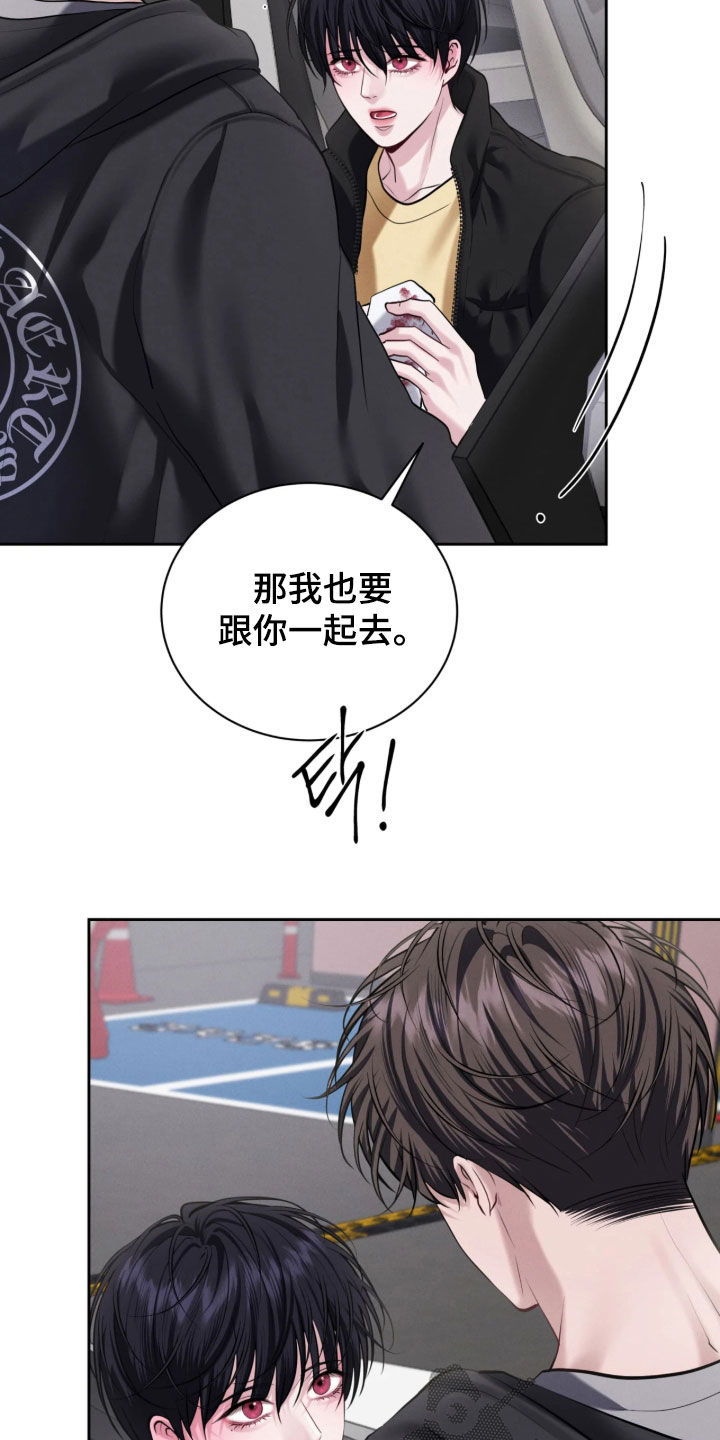 第34话20