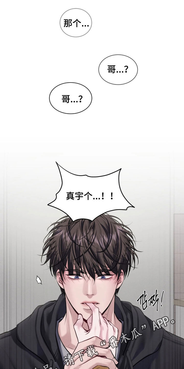 第34话0