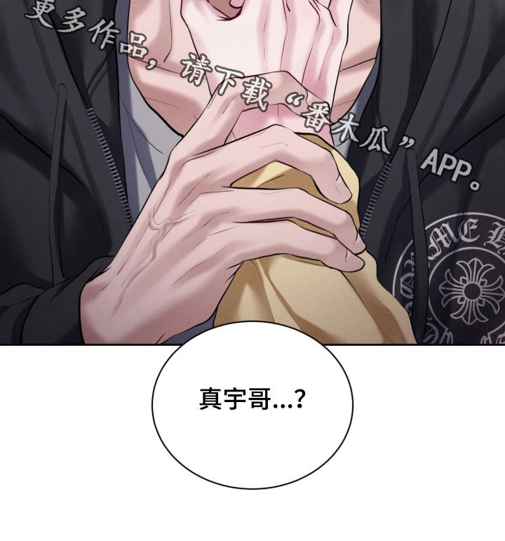 第33话25