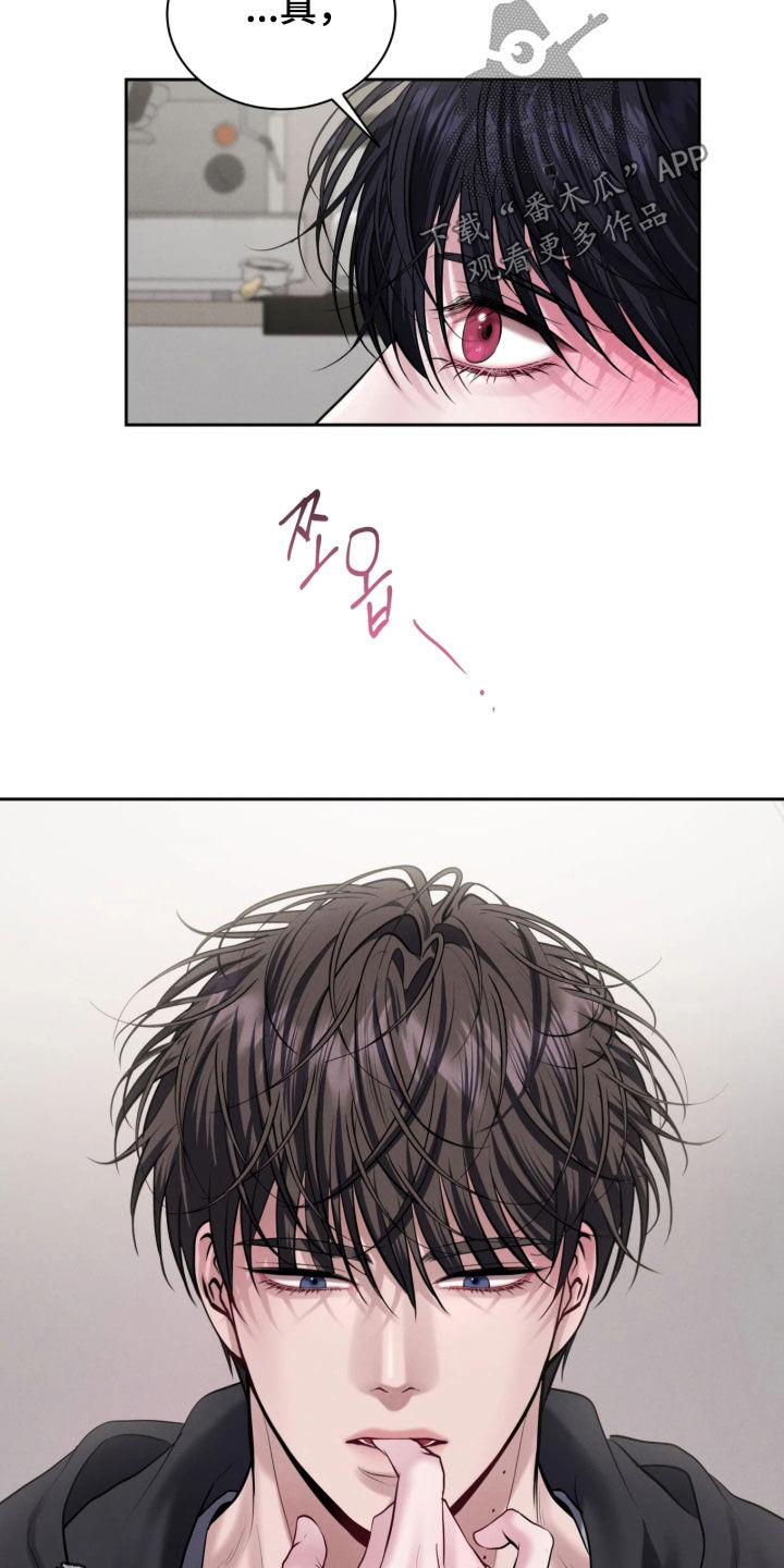 第33话24