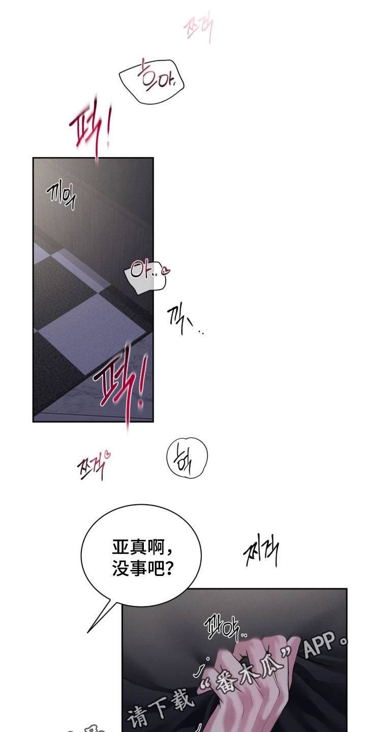 第32话0
