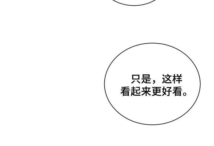 第32话13