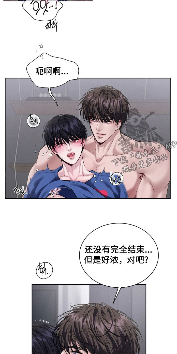 第30话1