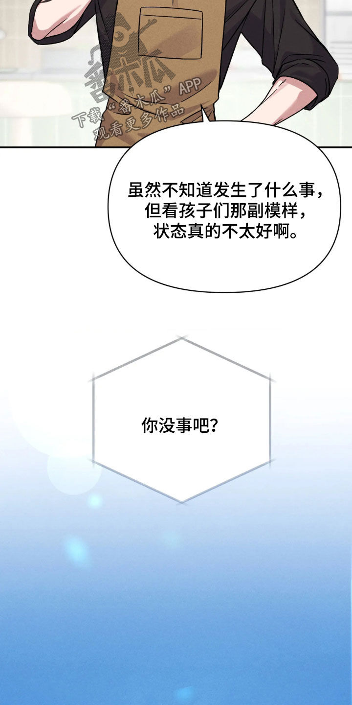 第39话27