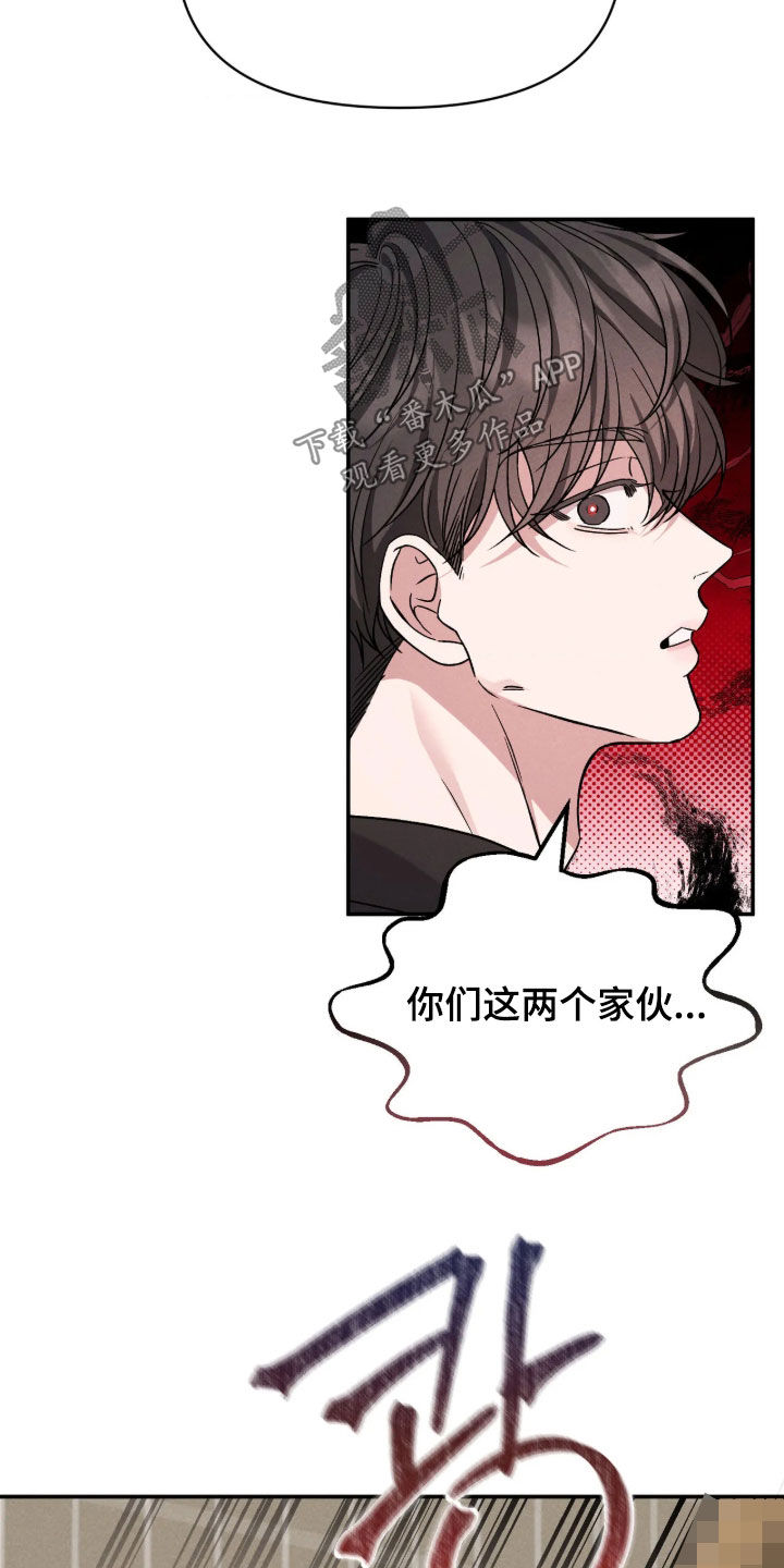 第39话12
