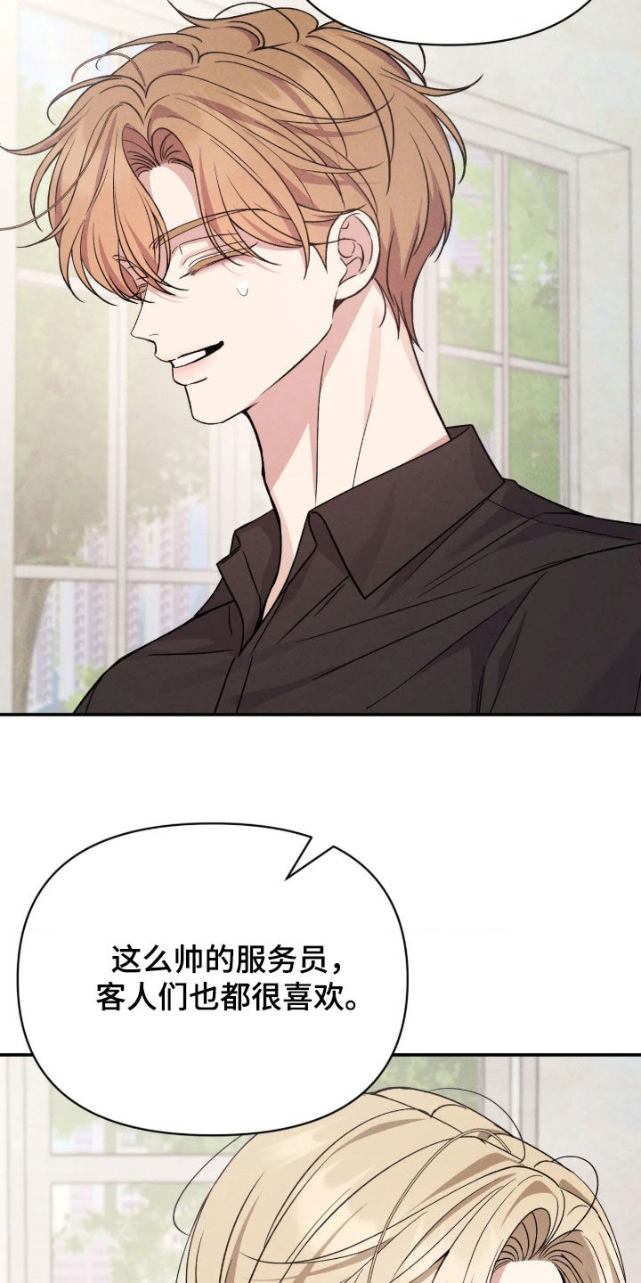 第39话25