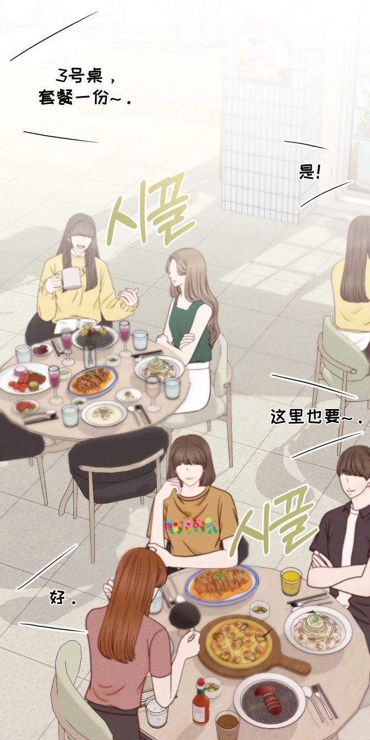 第39话22