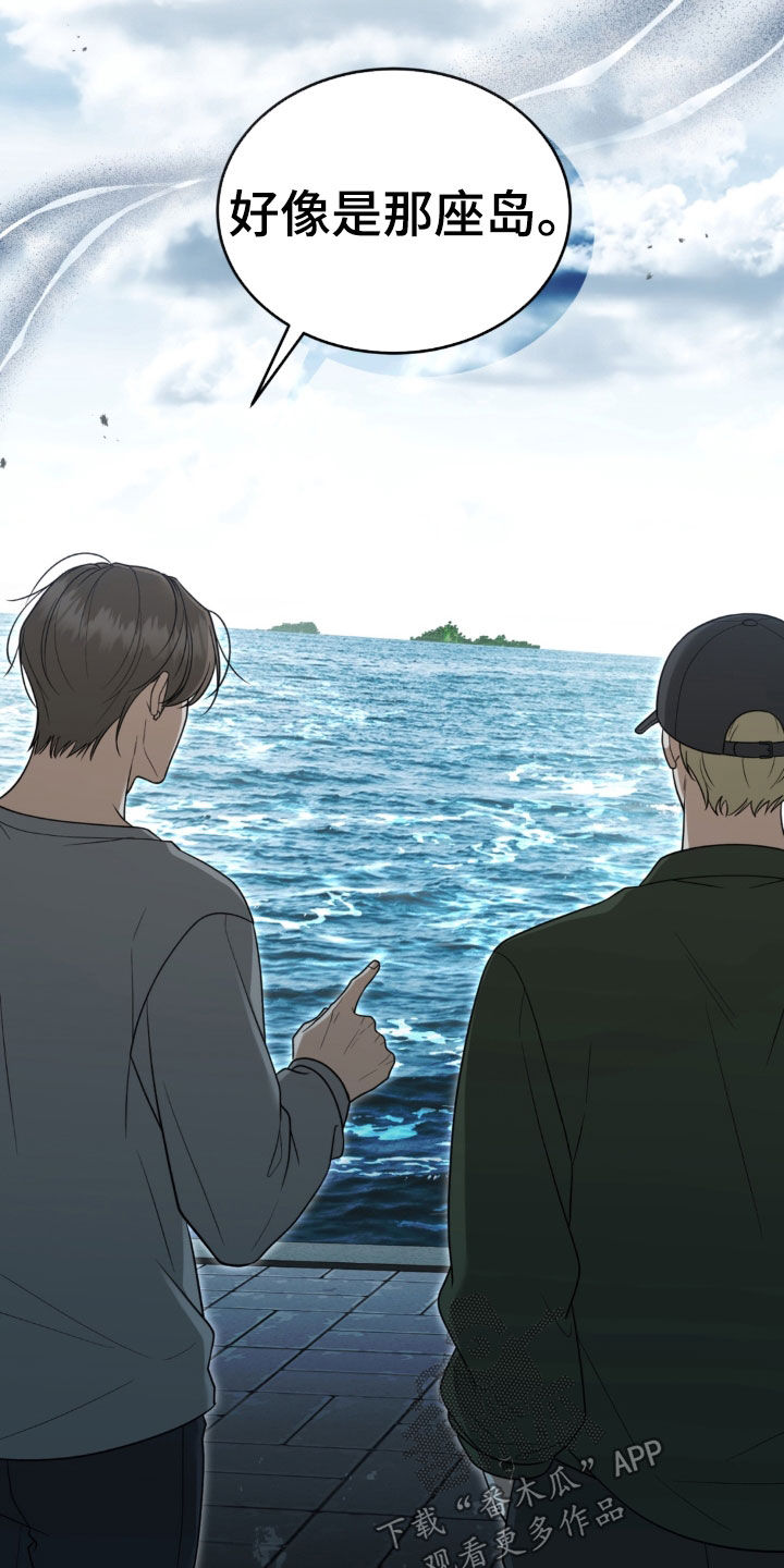 第46话30