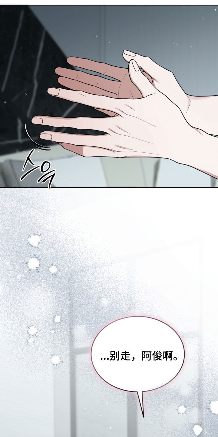 第46话5