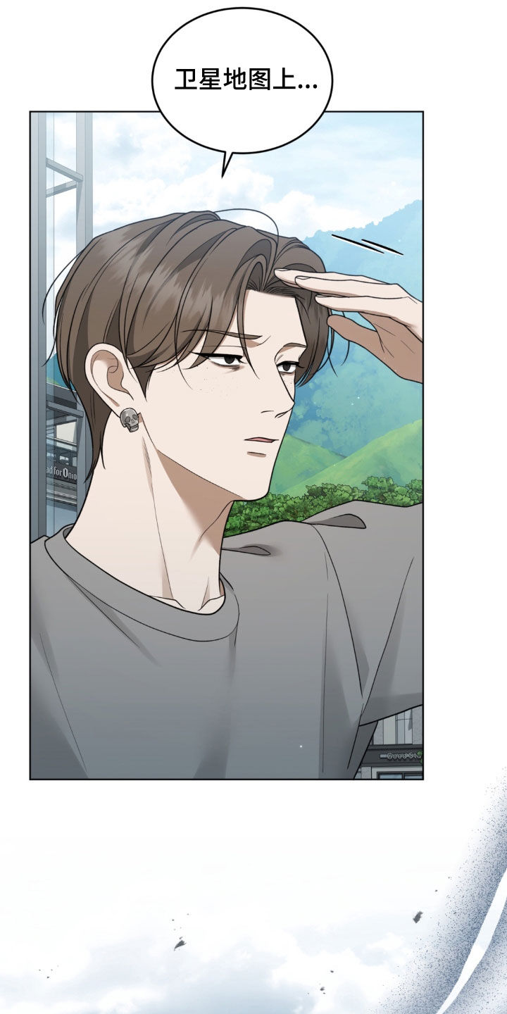 第46话29