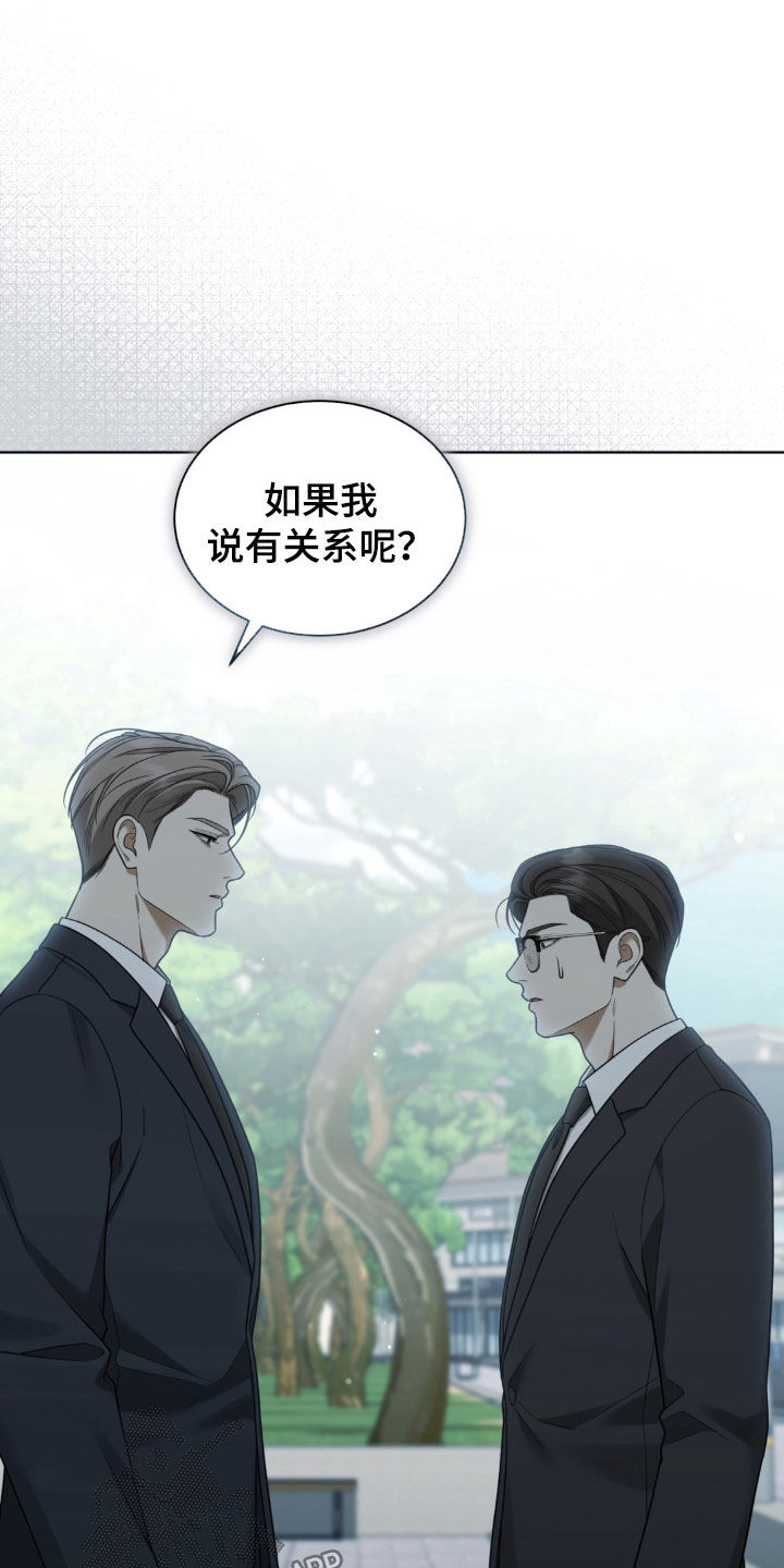 第46话17