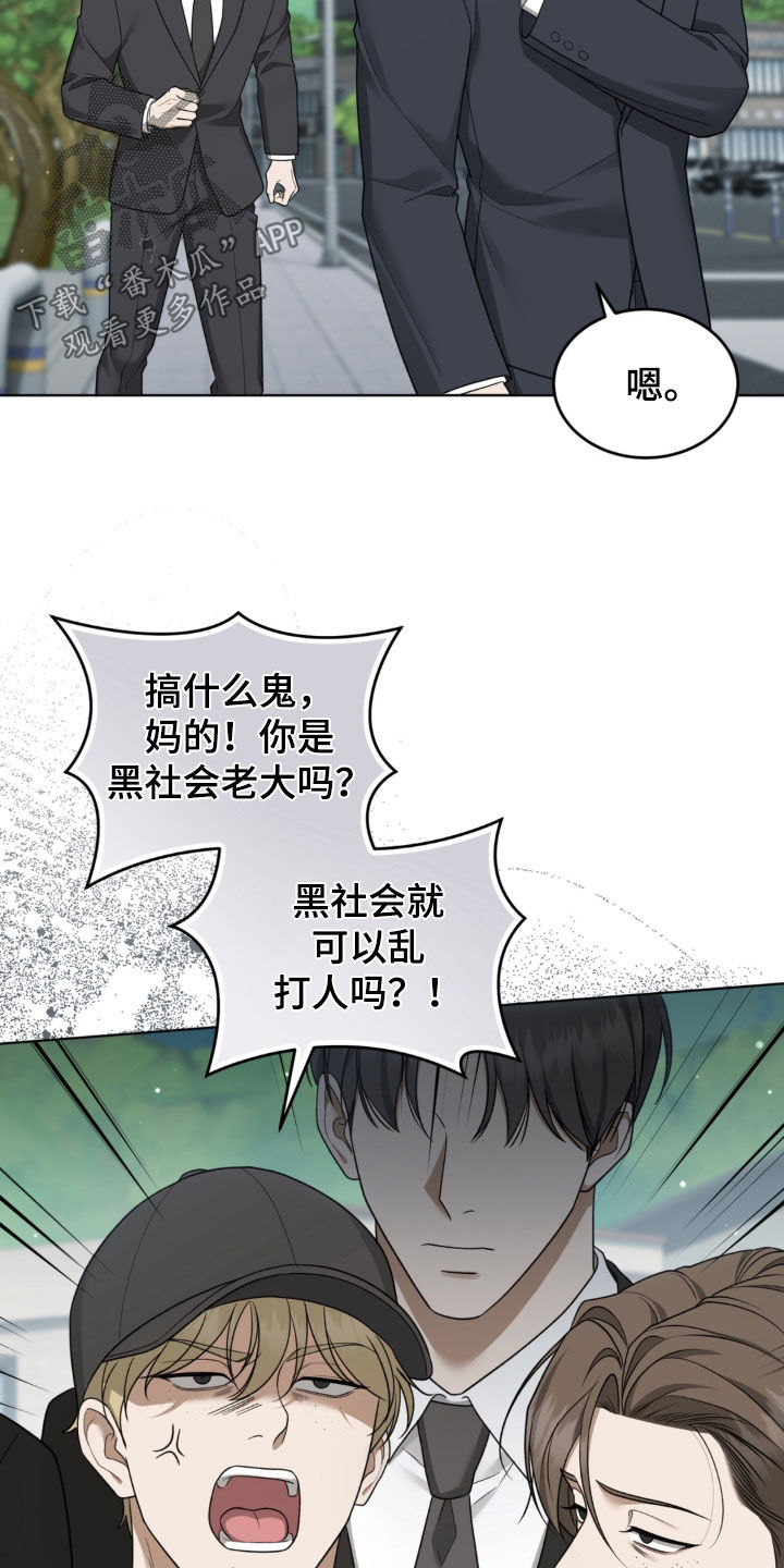 第46话23