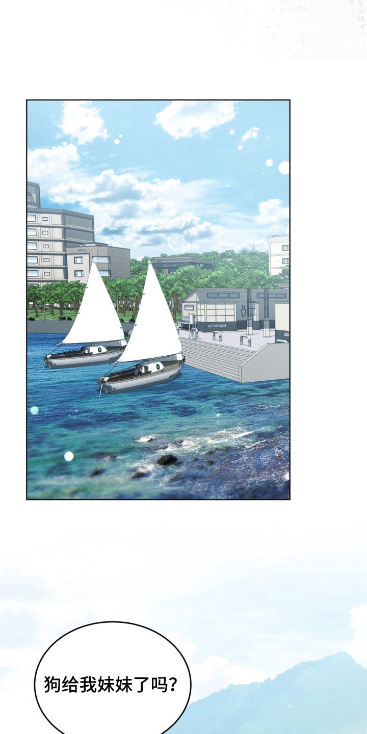 第46话14
