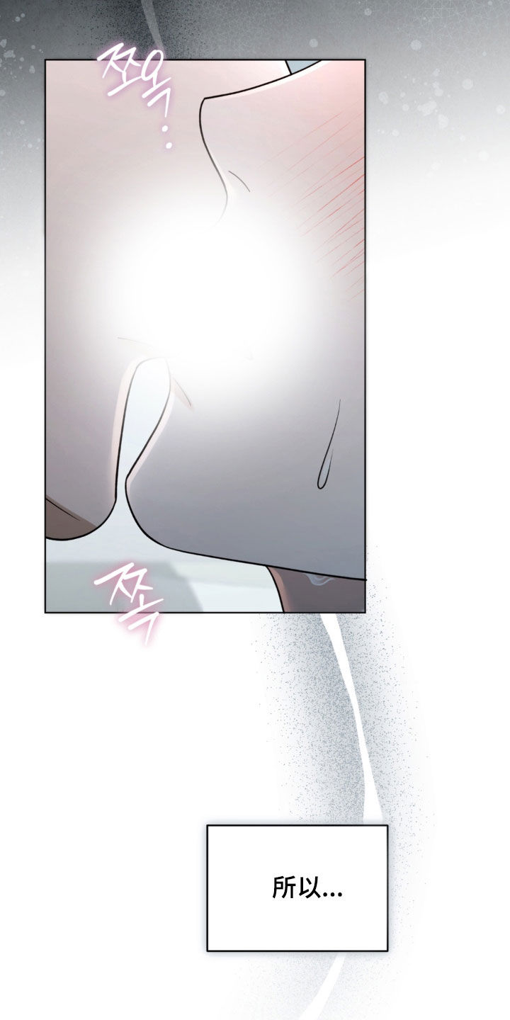 第46话10