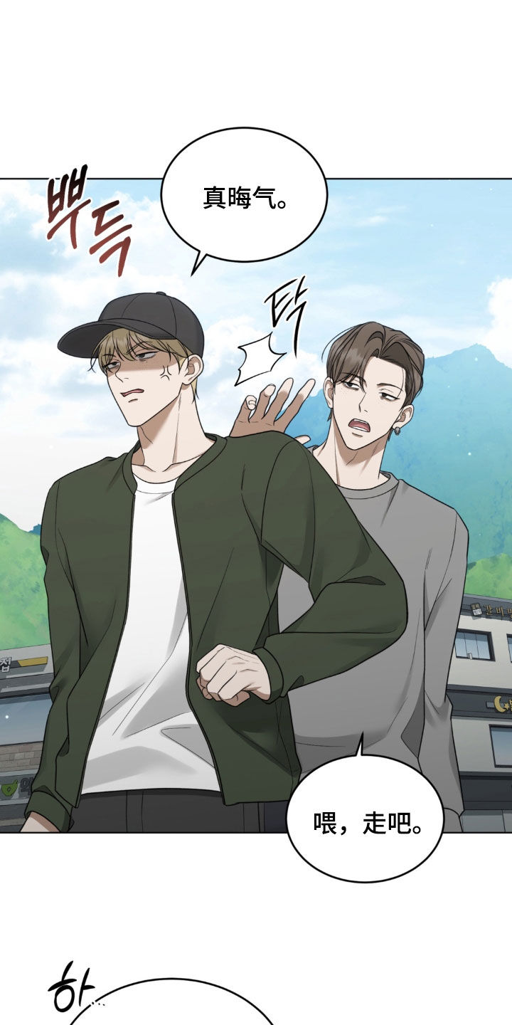 第46话27