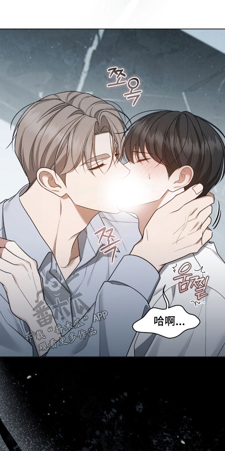 第46话11