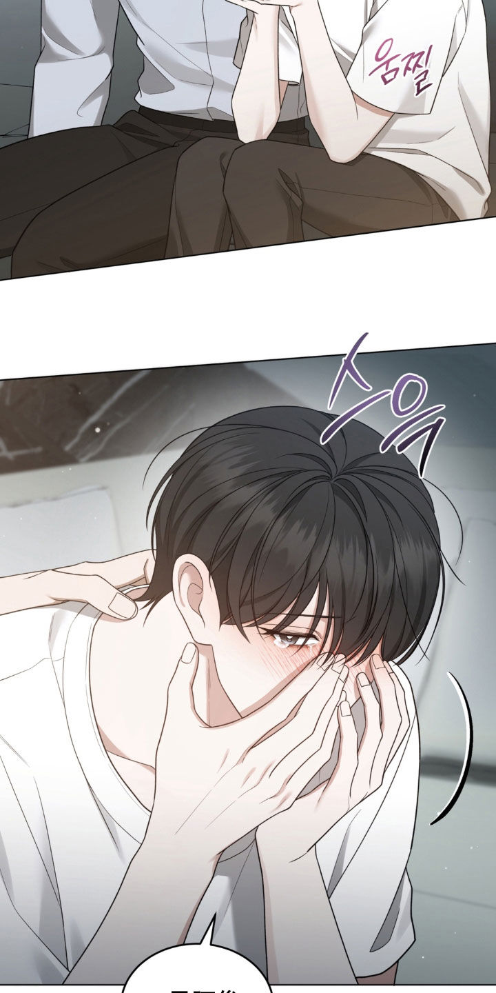 第45话22