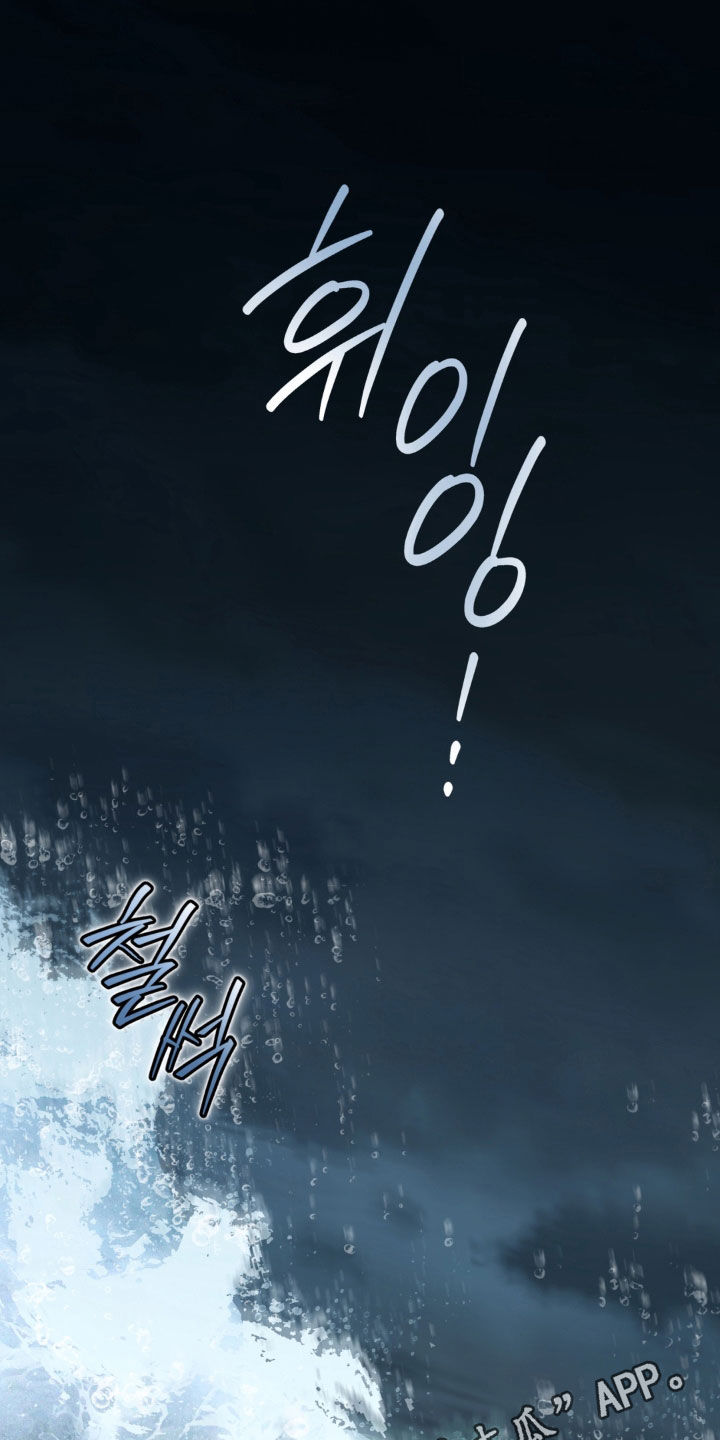 第45话0