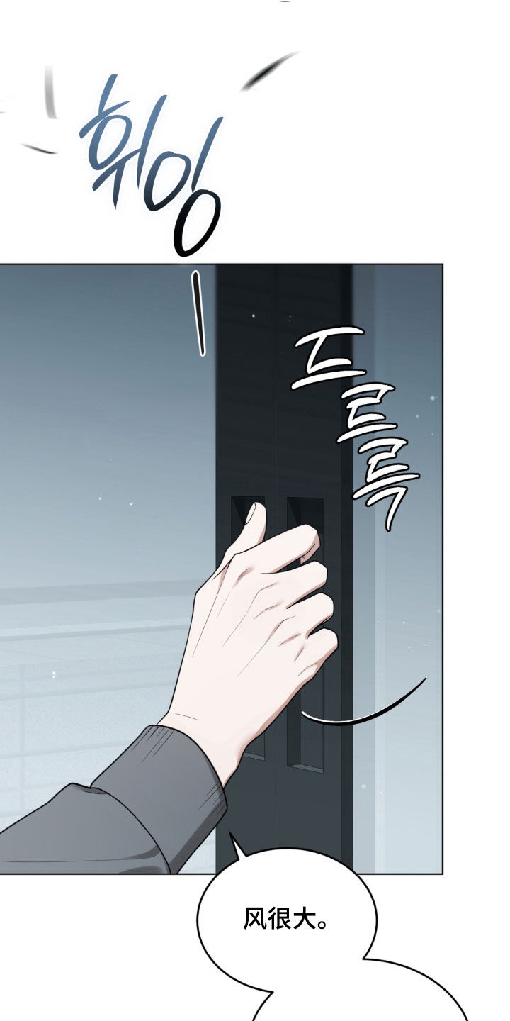 第45话2
