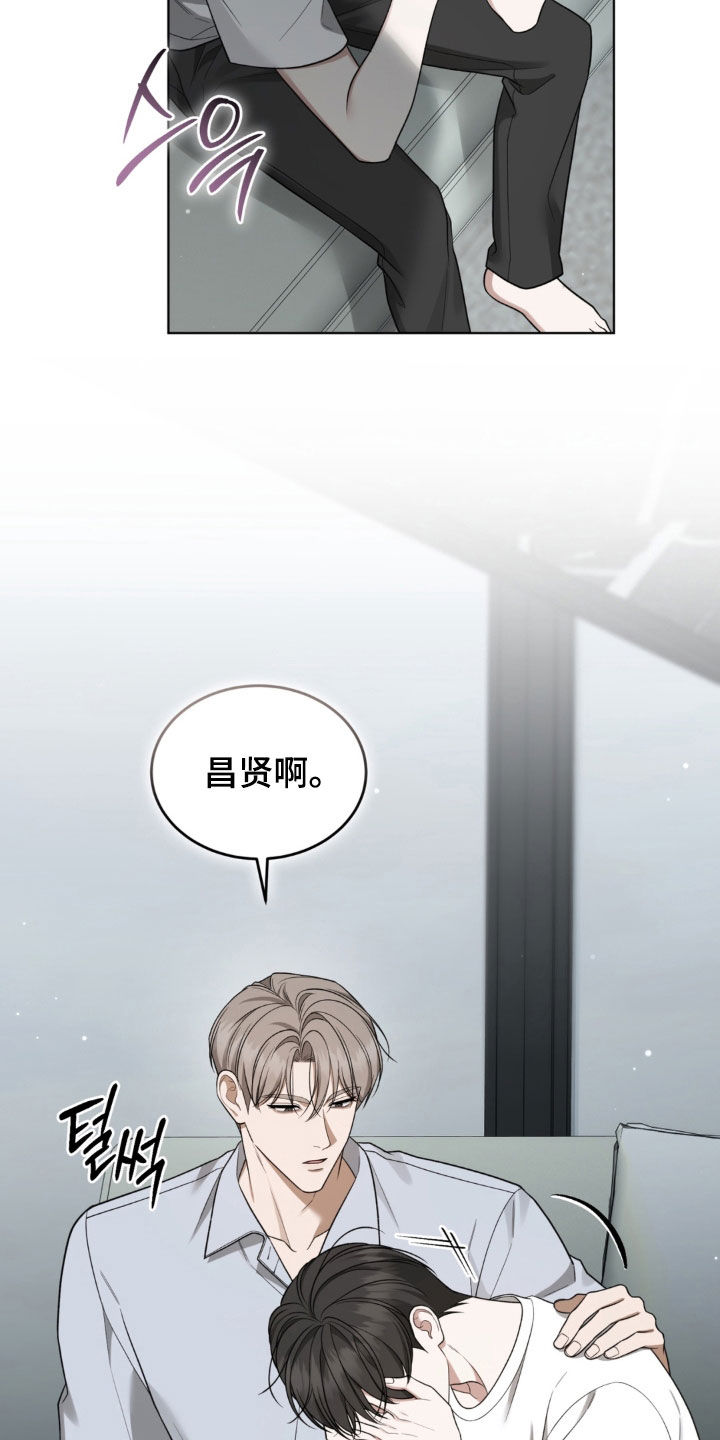 第45话21