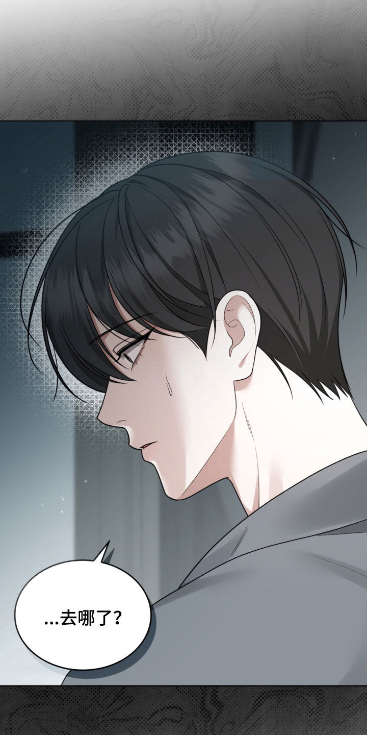 第45话5