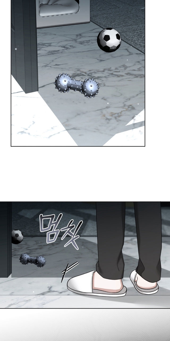 第45话4