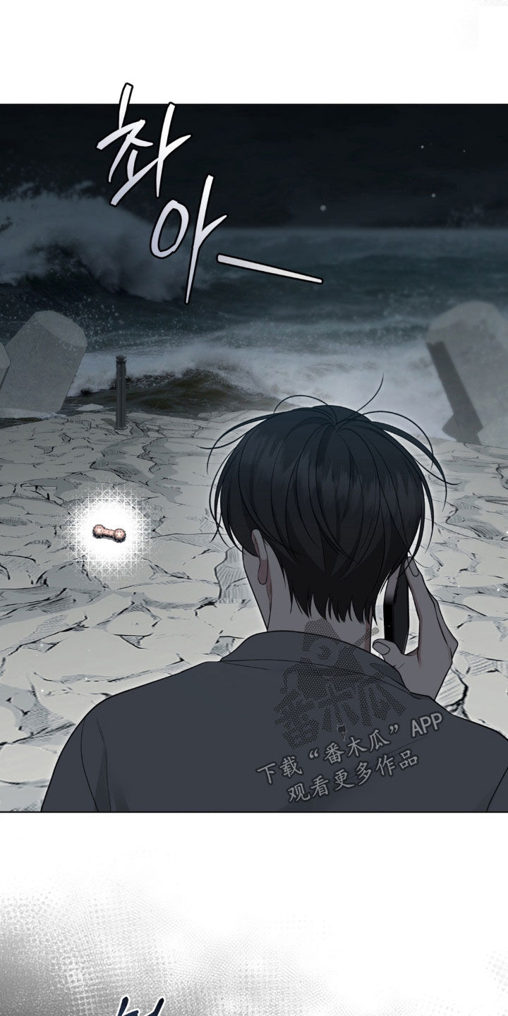 第45话10