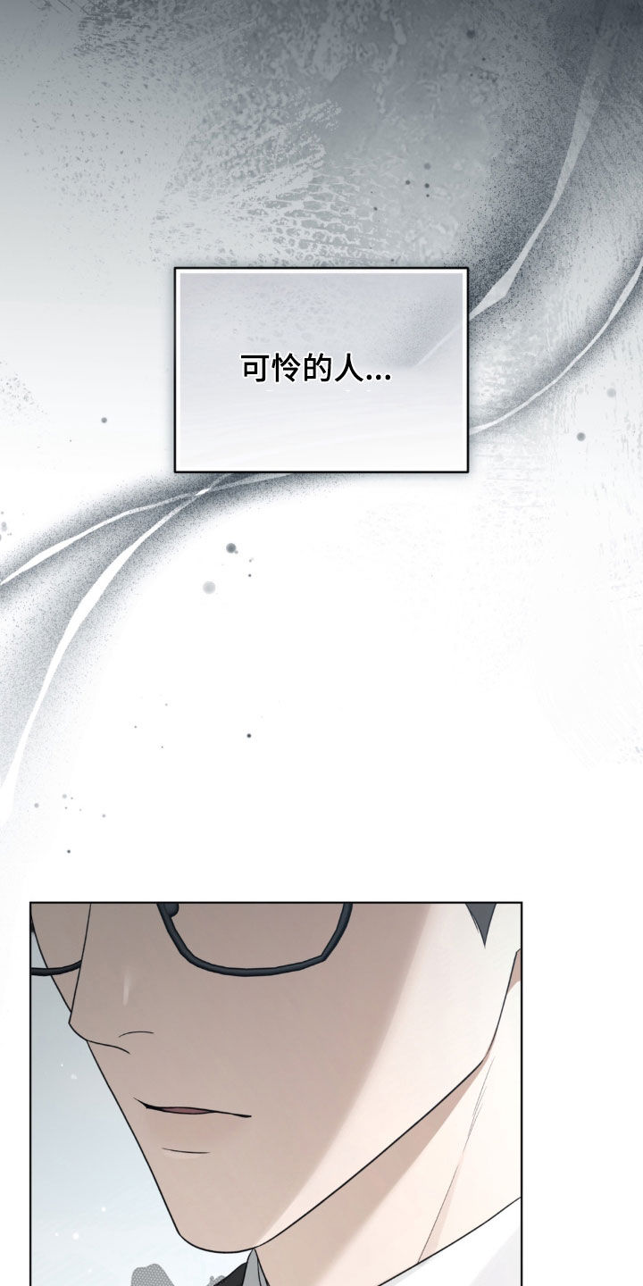 第44话25