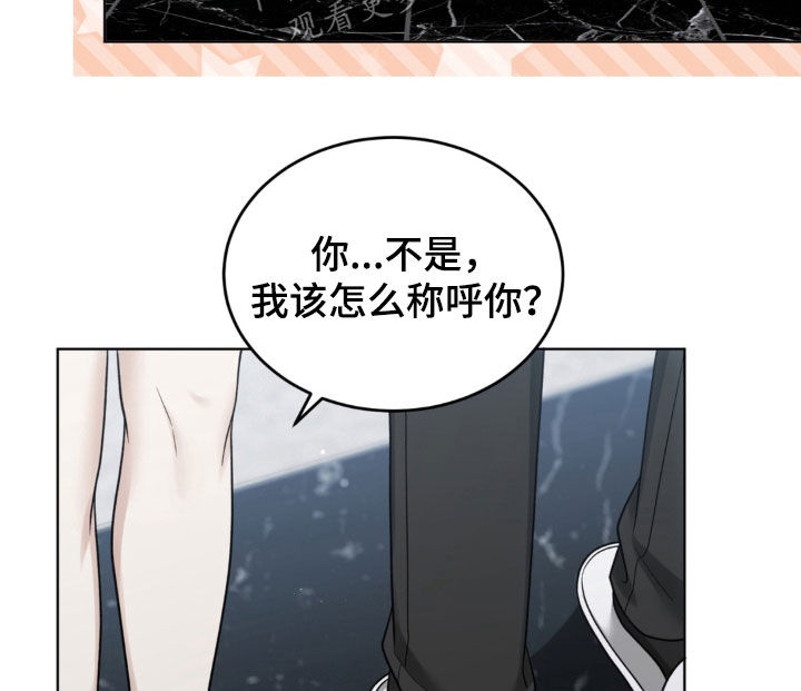 第44话15