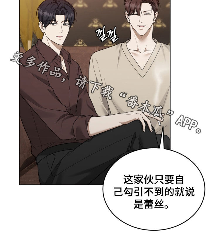 第43话30
