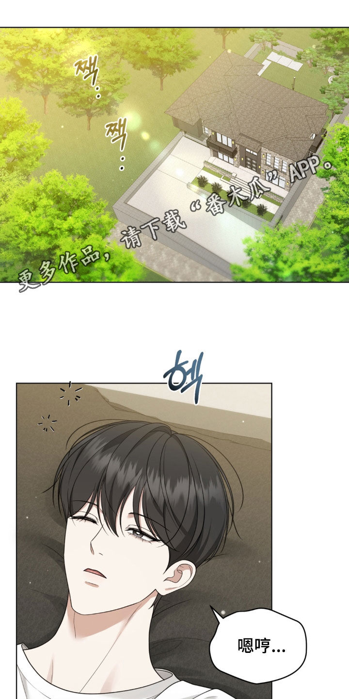 第43话0