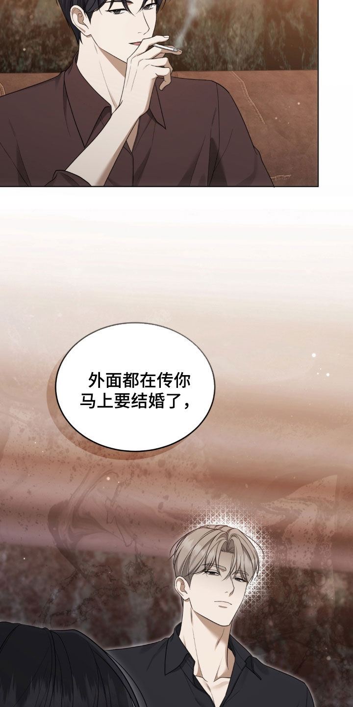第43话28