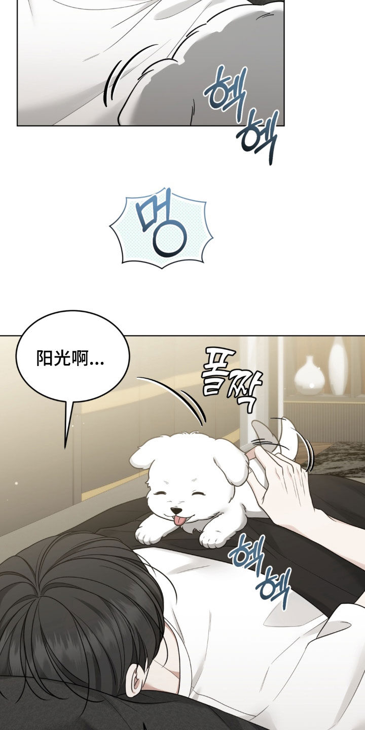 第43话1