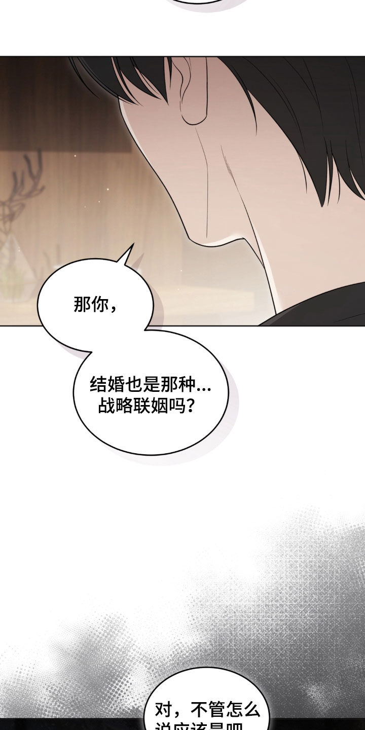 第42话19