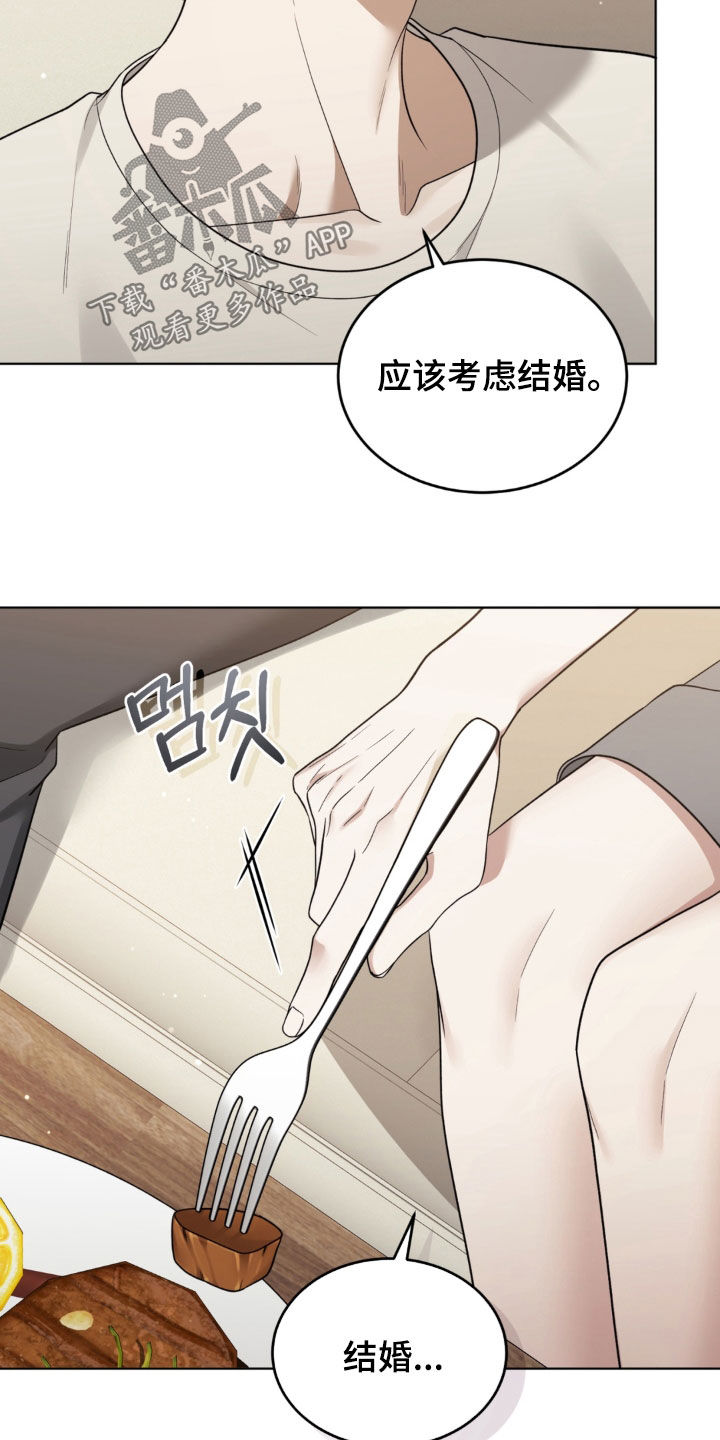 第42话18