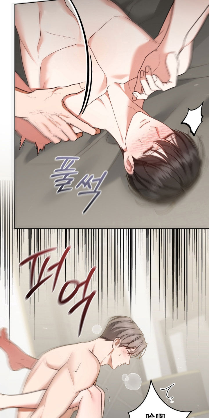 第41话18